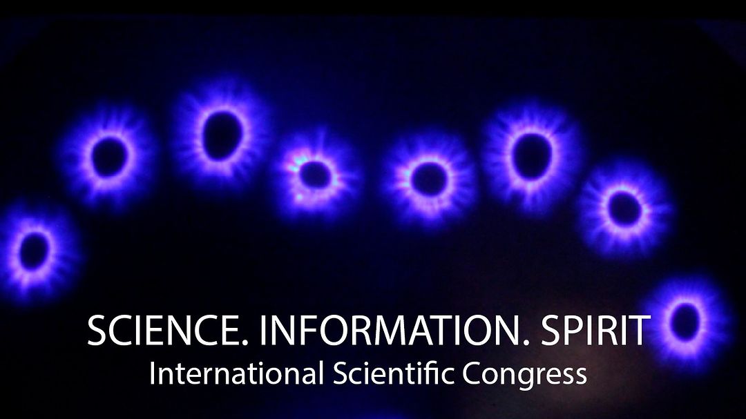 Bio - Well GDV Camera Version 3.0 - Uno Vita AS