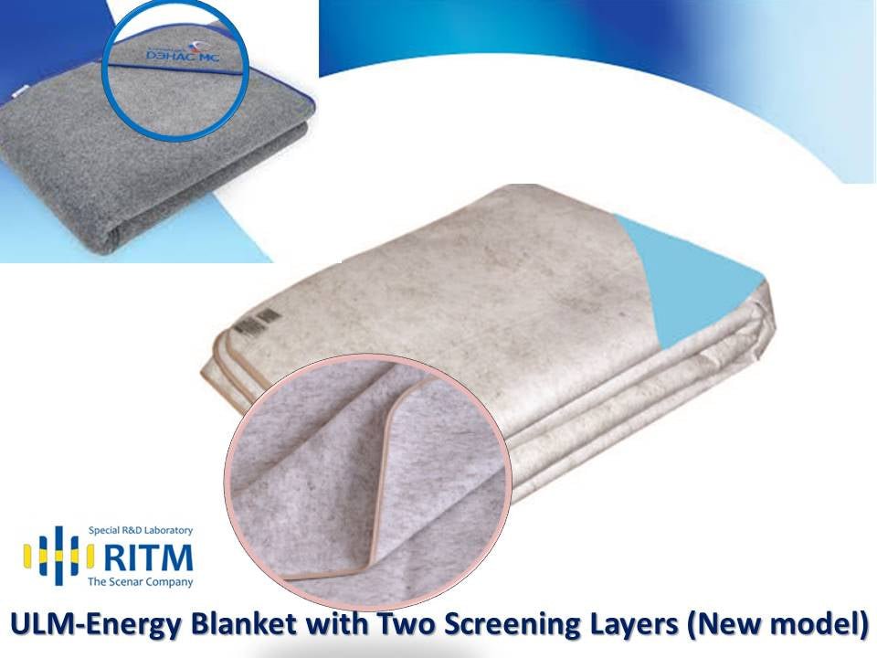 ULM Healing Blanket (two screen layers) - large - Uno Vita AS